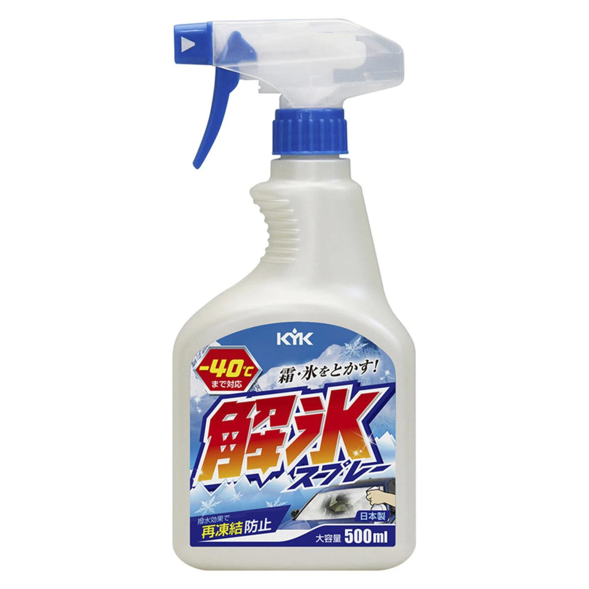 解氷スプレー －40℃ 500ml