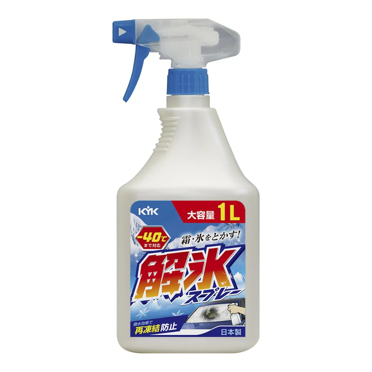 解氷スプレー 1L －40℃
