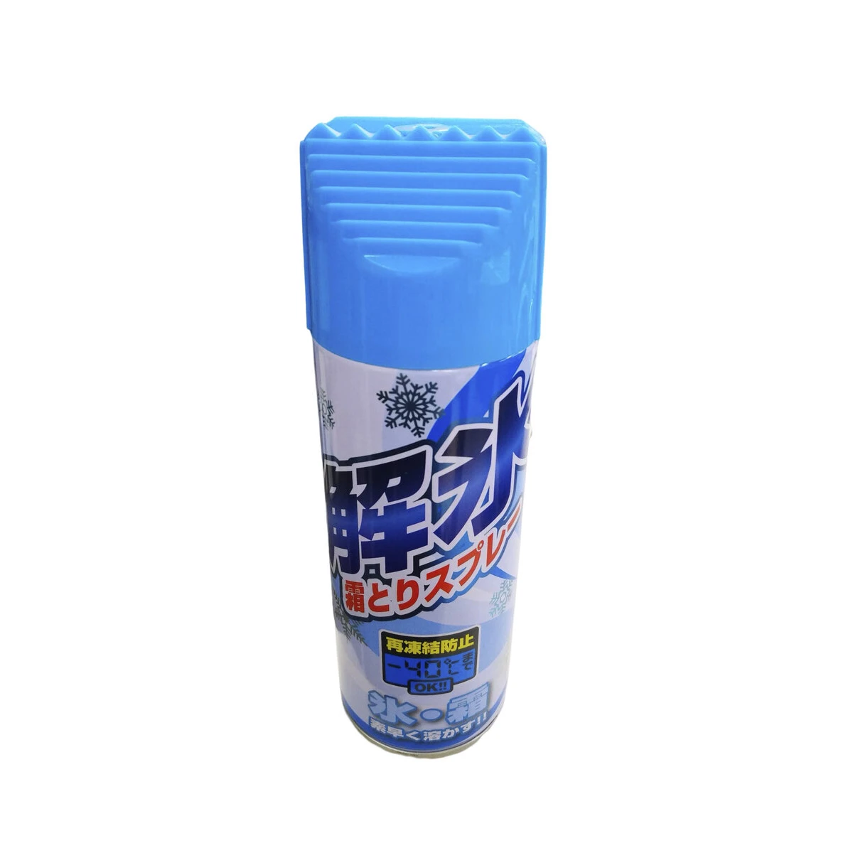 解氷霜とりスプレー 330ml