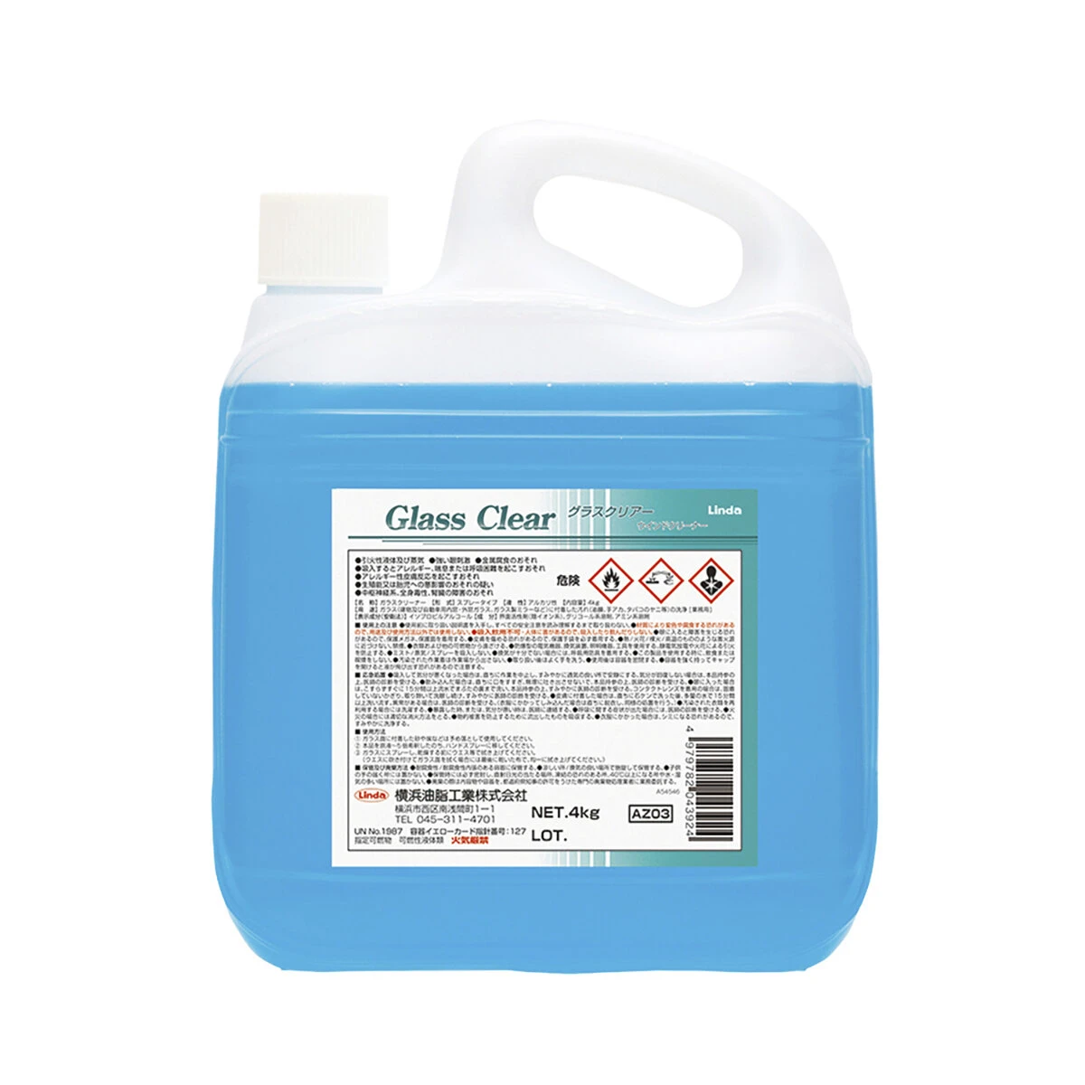 ウインドークリーナー