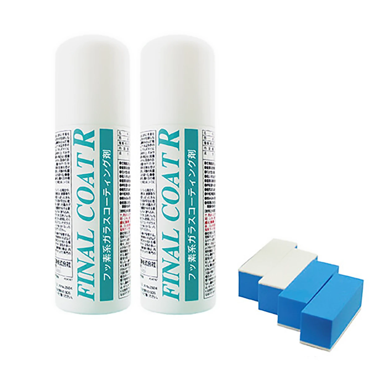 ガラスコート剤 フッ素系 2本1セット