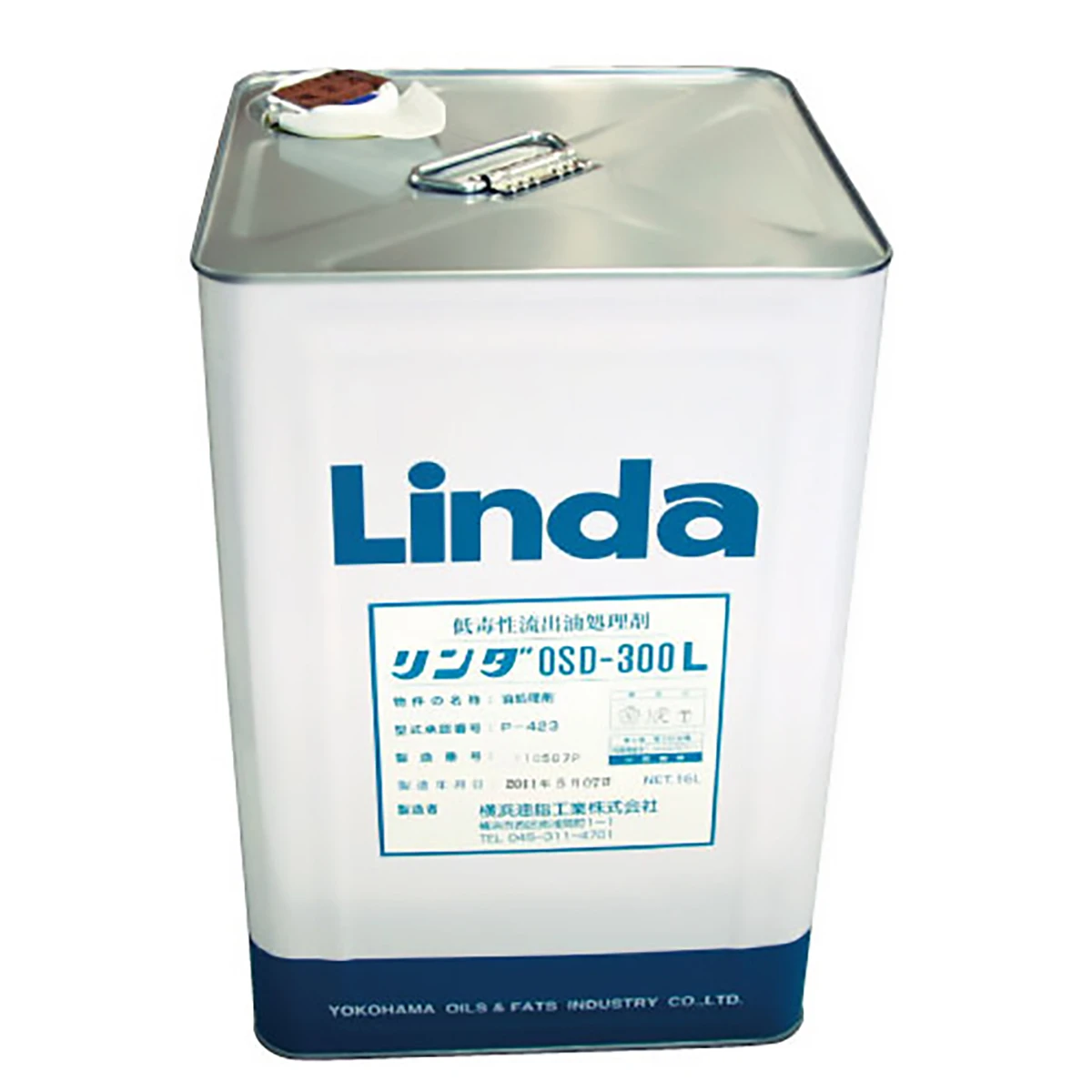 流出油処理剤 低毒性 16L