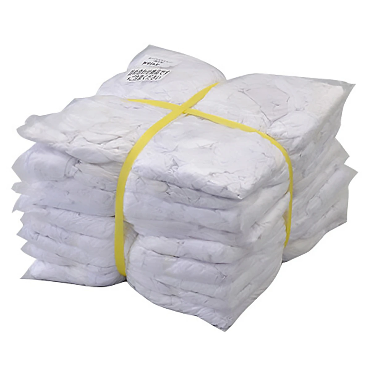 メリヤスウエス 新品 小 白色