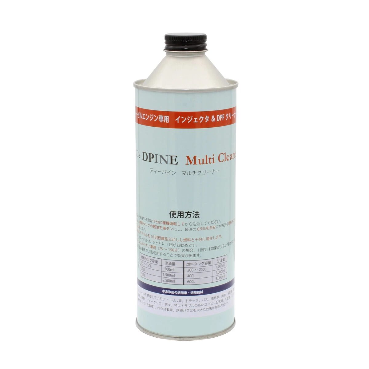 DPINE マルチクリーナー 500ml