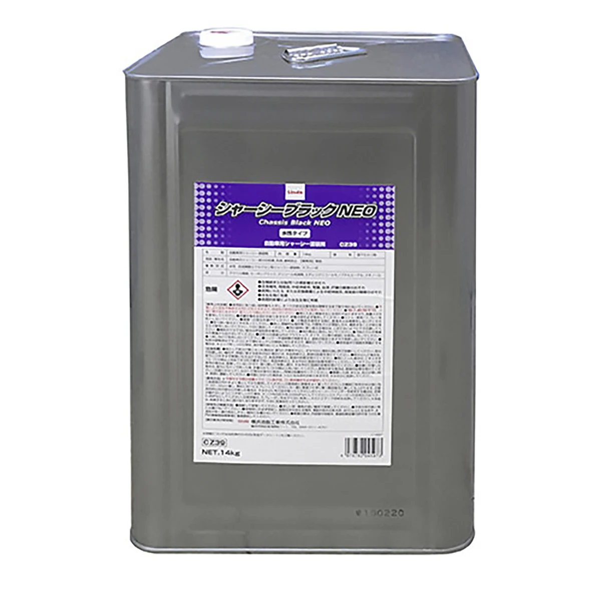 シャーシーブラック 水溶性