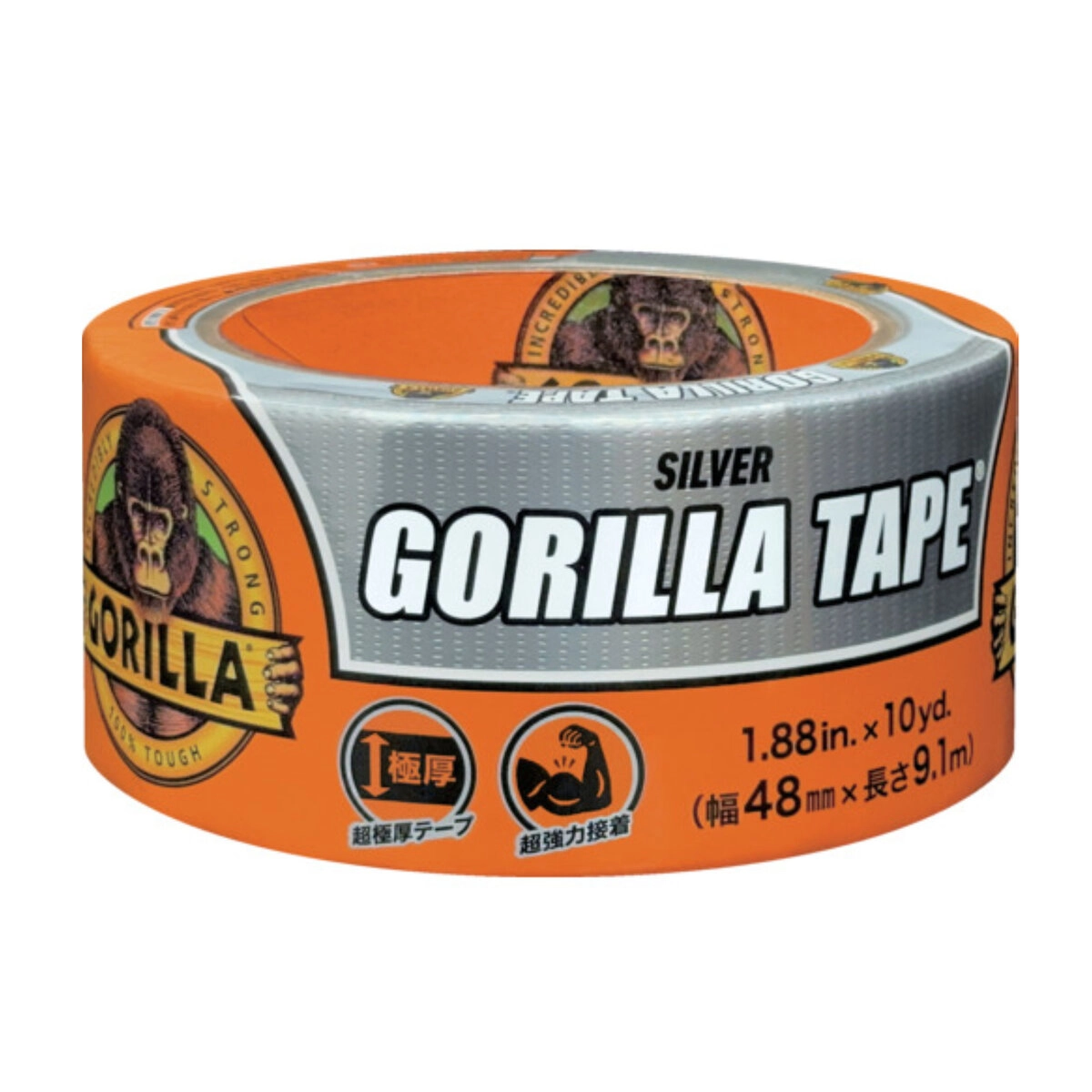 ゴリラテープ シルバー