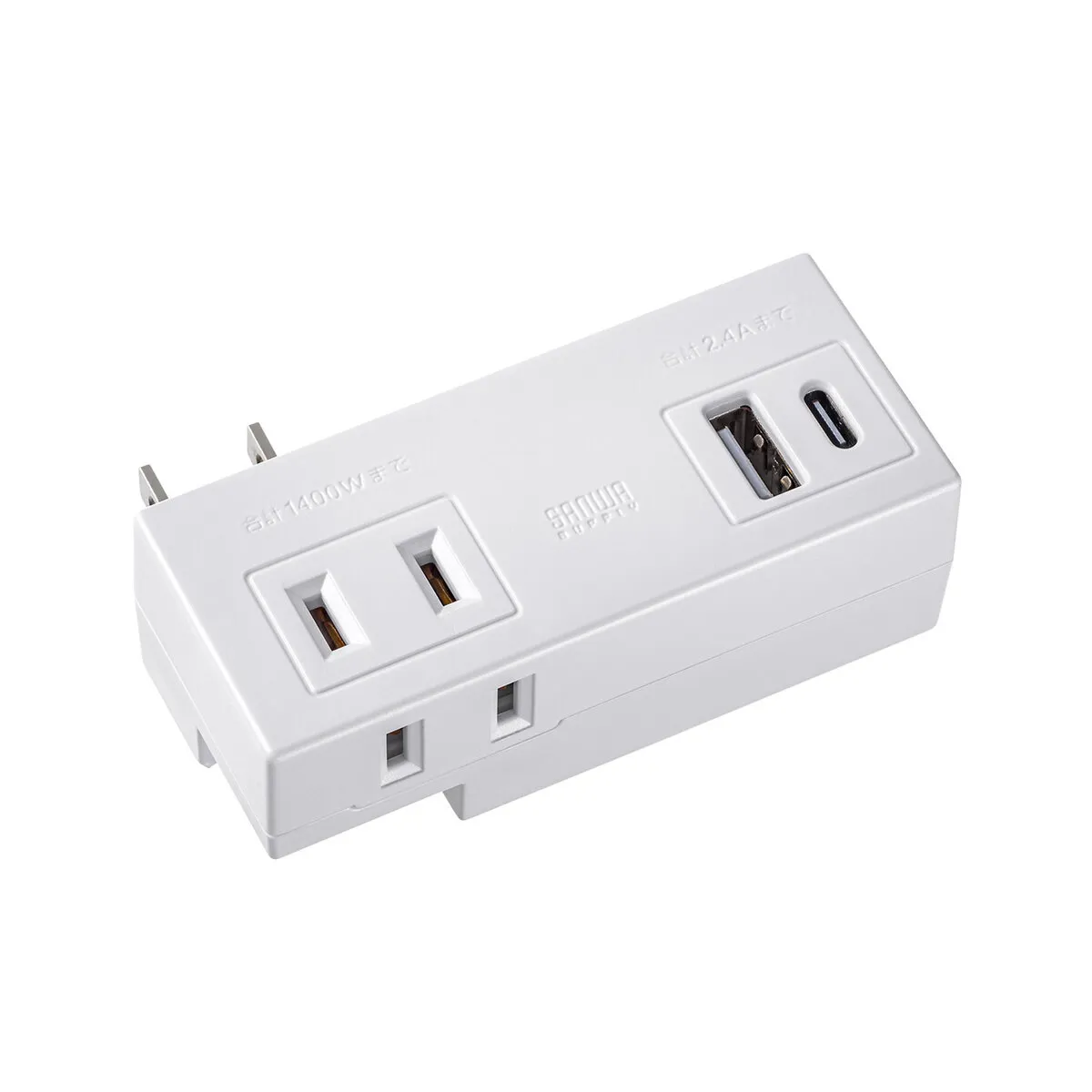 モバイルタップAC充電アダプター