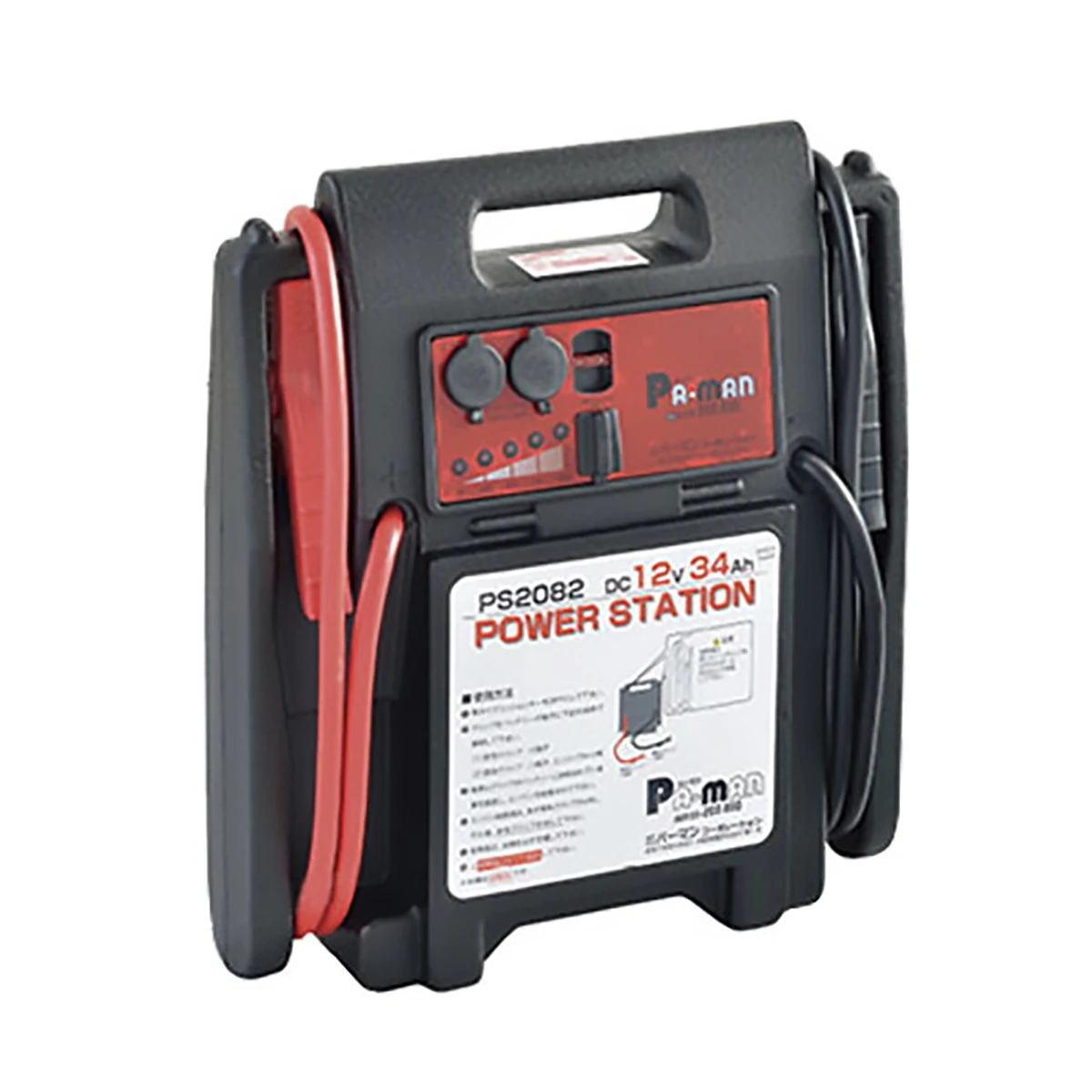 パワーステーションW DC12V 34Ahタイプ
