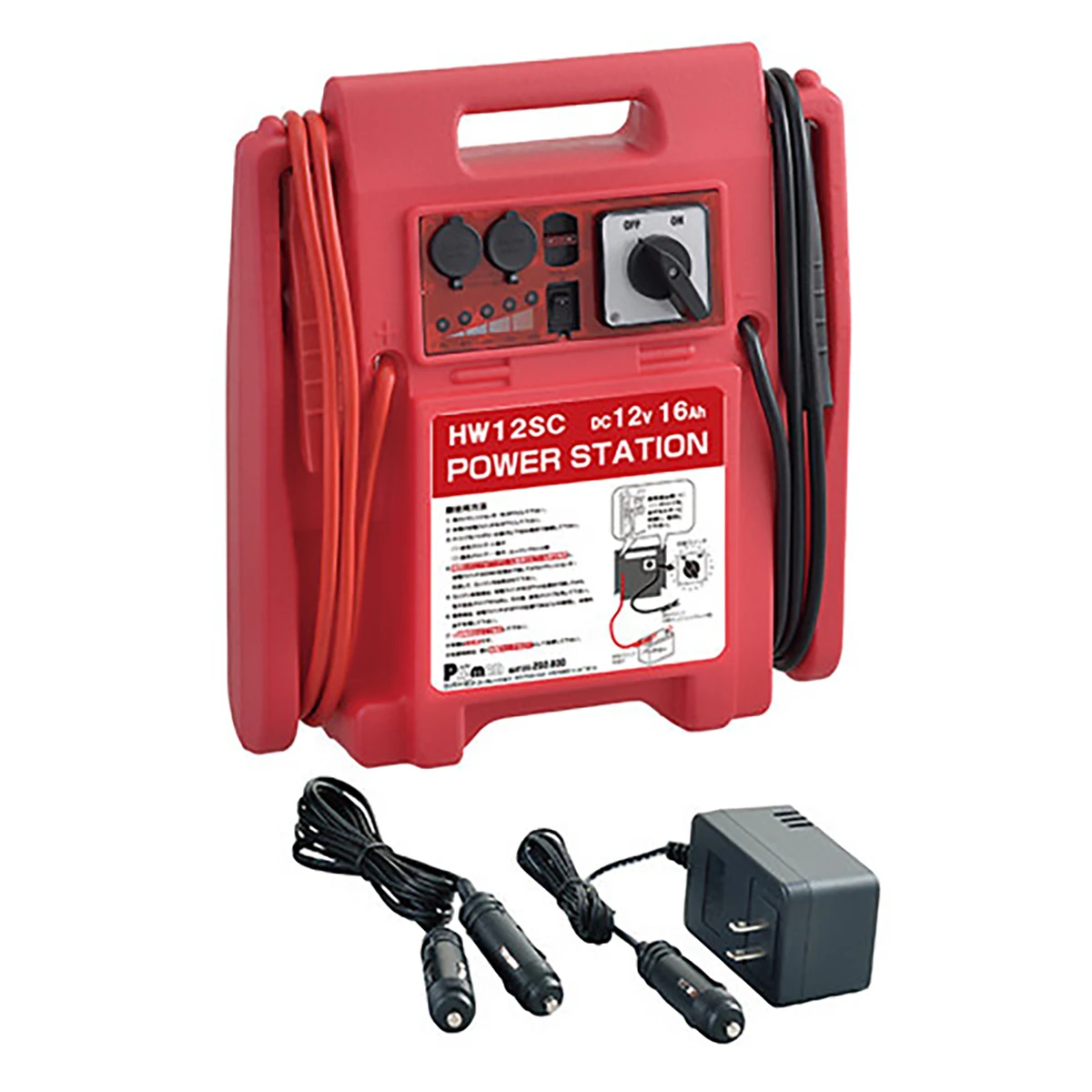 パワーステーション DC12V 16Ahタイプ 切替スイッチ付