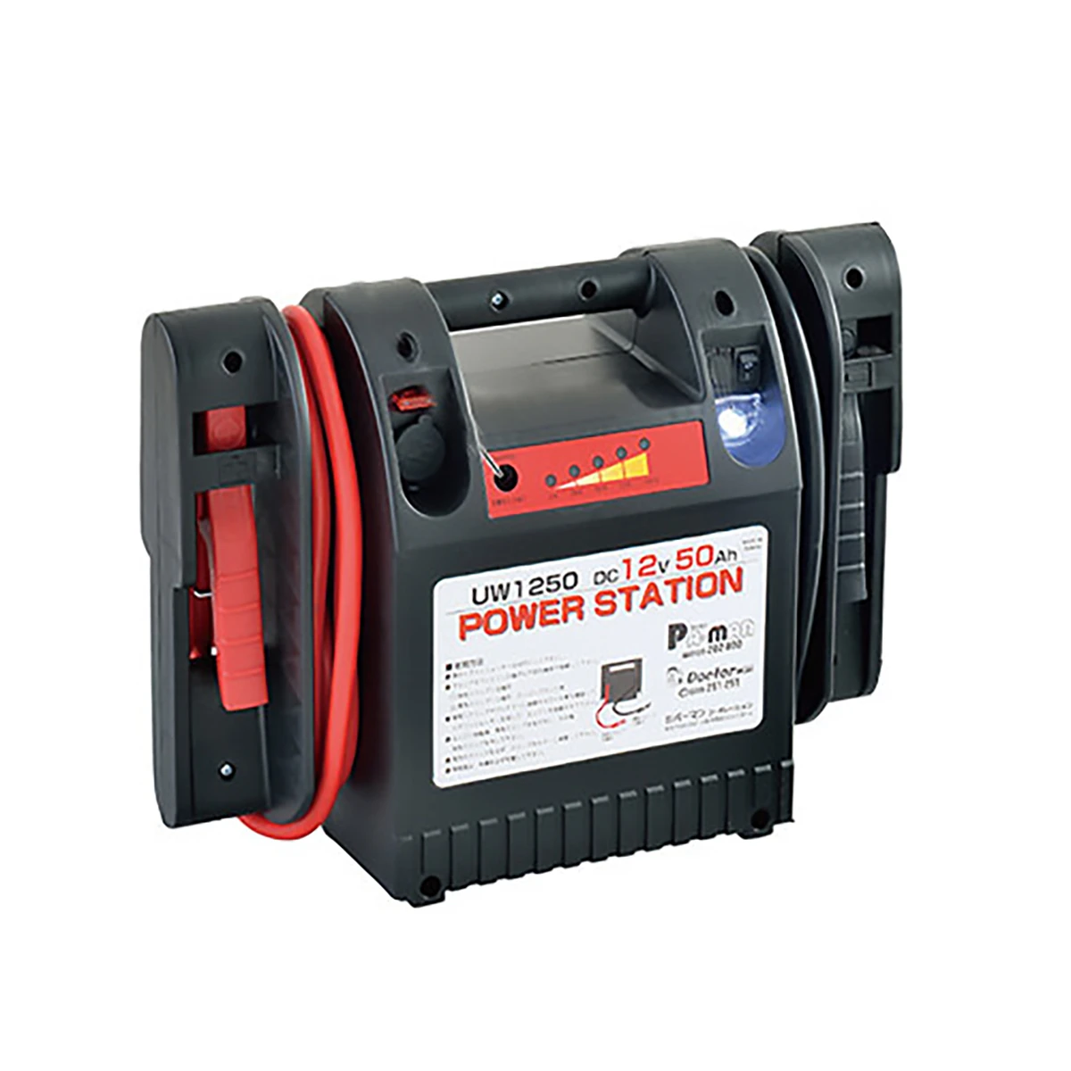 パワーステーションG DC12V 50Ahタイプ