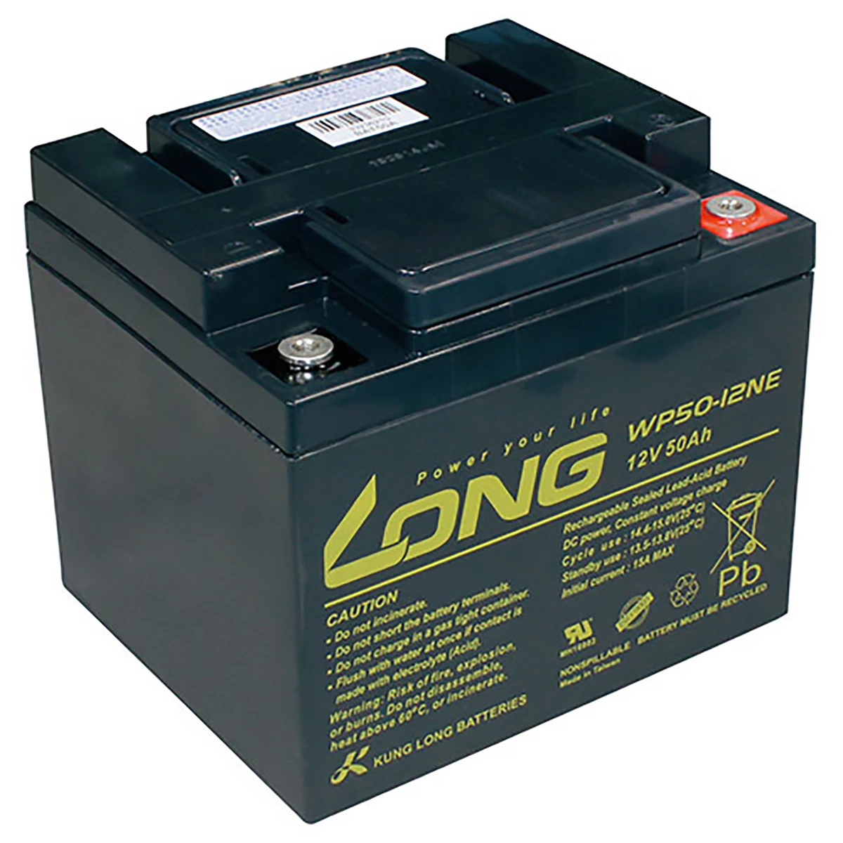 バッテリー パワーステーションG用交換部品