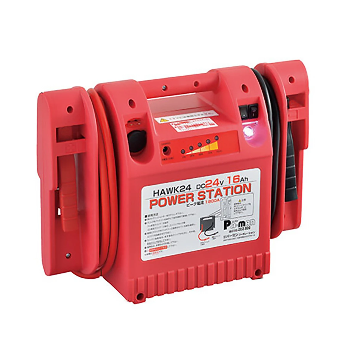 パワーステーション DC24V 16Ah×2タイプ