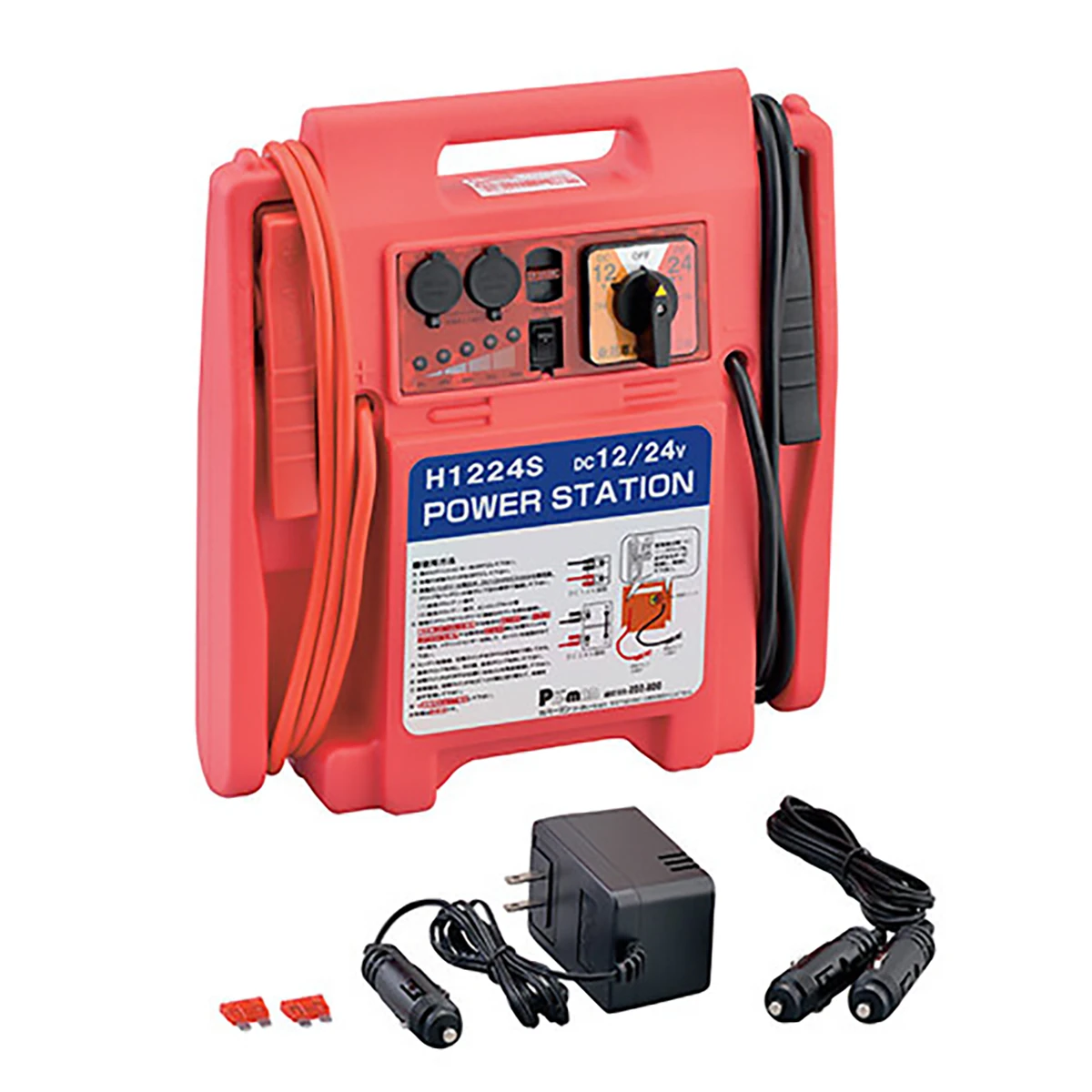 パワーステーション DC12/24V 16Ah×2タイプ