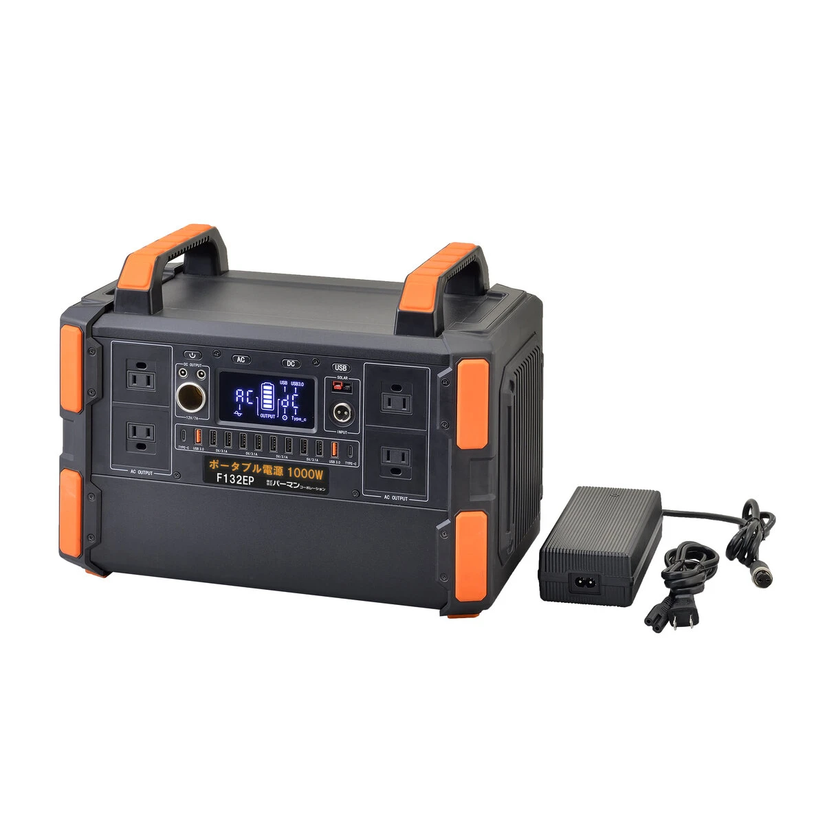 ポータブル電源 1000W 非防水