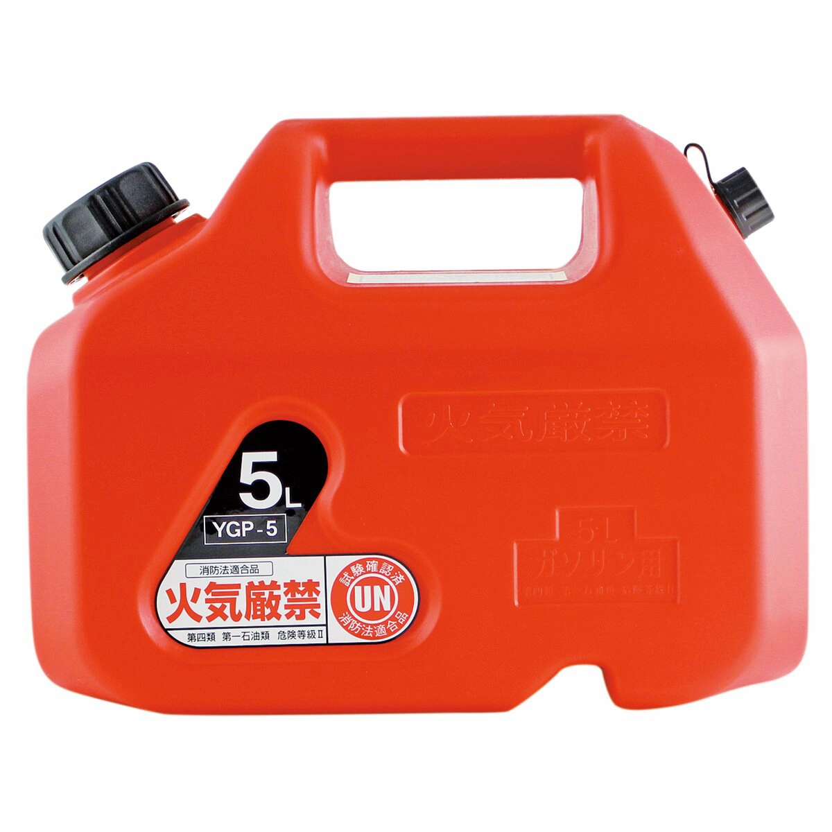 プラスチック缶 ガソリン携行缶 5L
