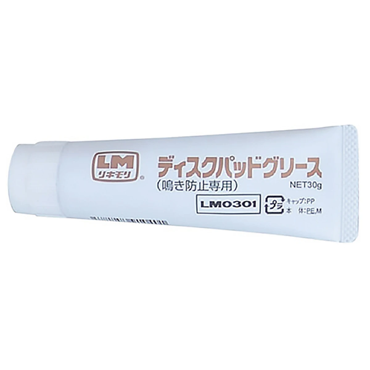 ディスクパッドグリース 30g