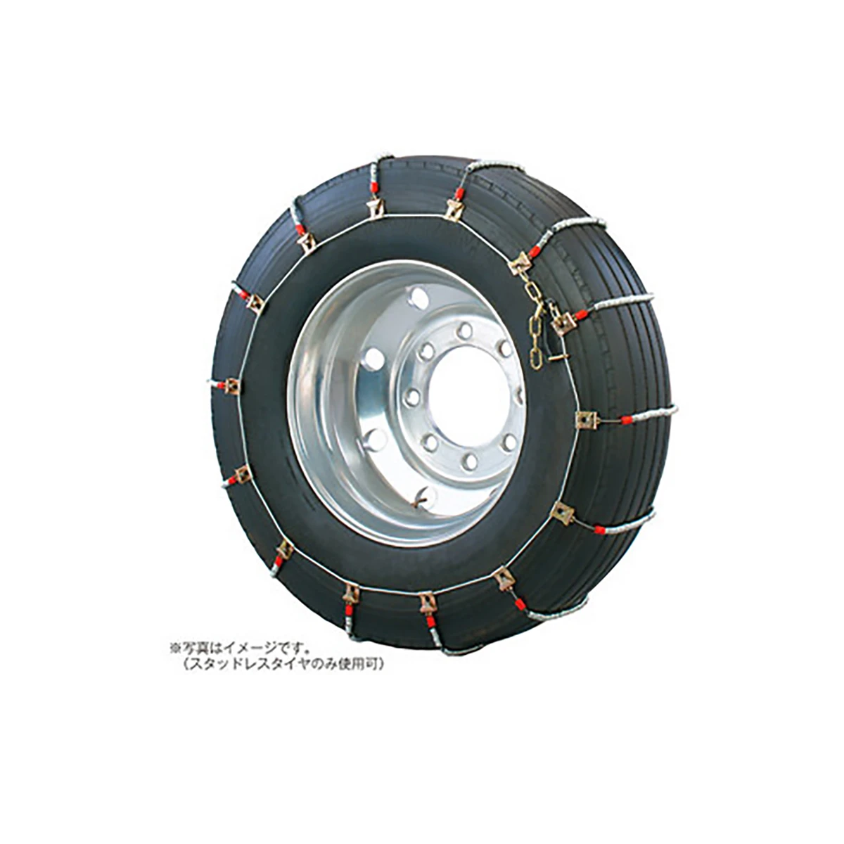 ケーブルチェーン 2本組 トラック用 245/70R19.5等