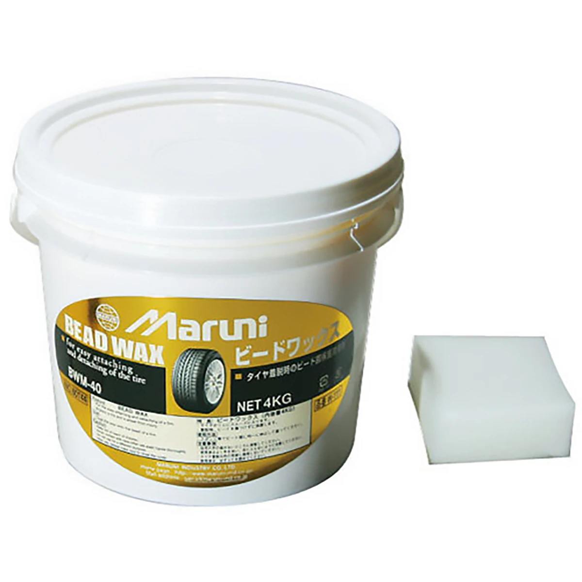 ビードワックス トラック用 4kg