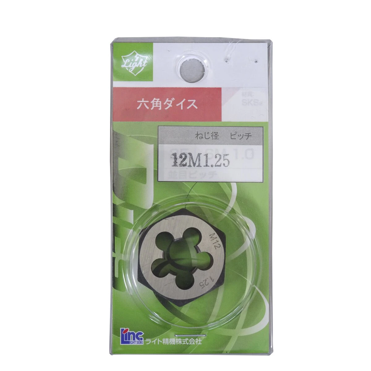 六角ダイス M12×1.25 右ねじ専用
