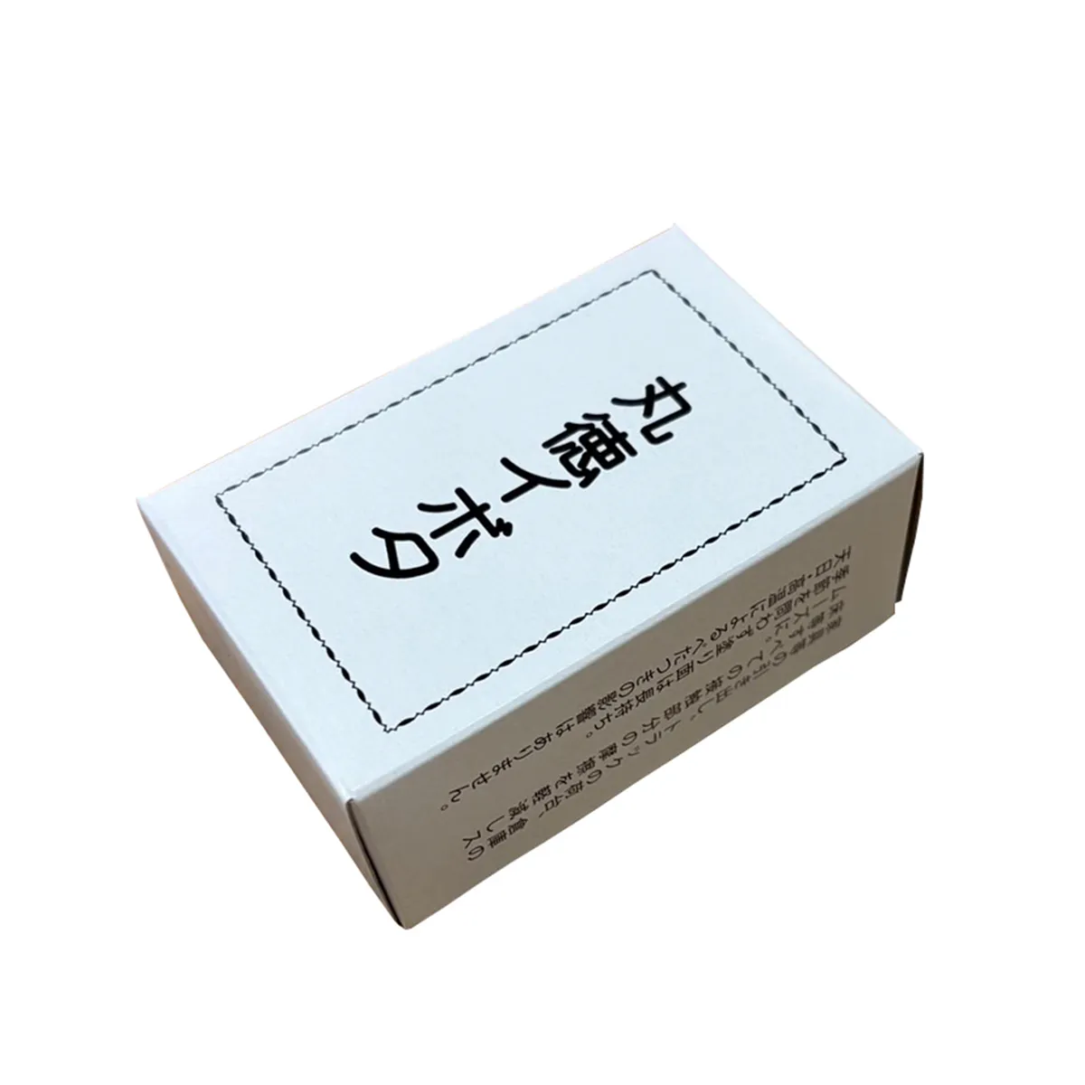 スベリロー 1ヶ入 丸徳イボタ