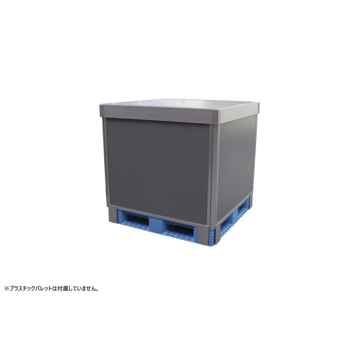 ダンカーゴパレット L型分離タイプ