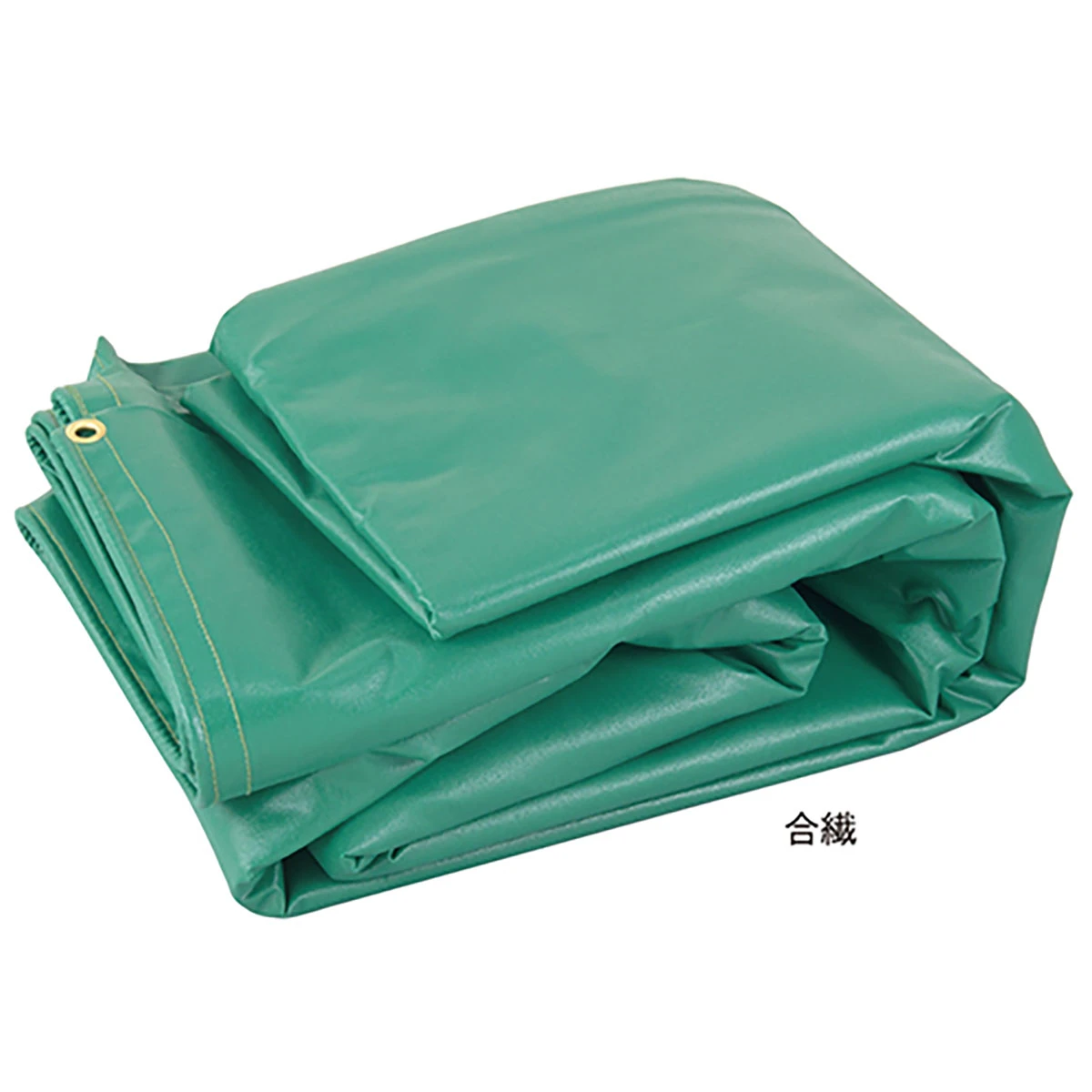 トラック平シート 高級品 合繊 巾4×長さ10m
