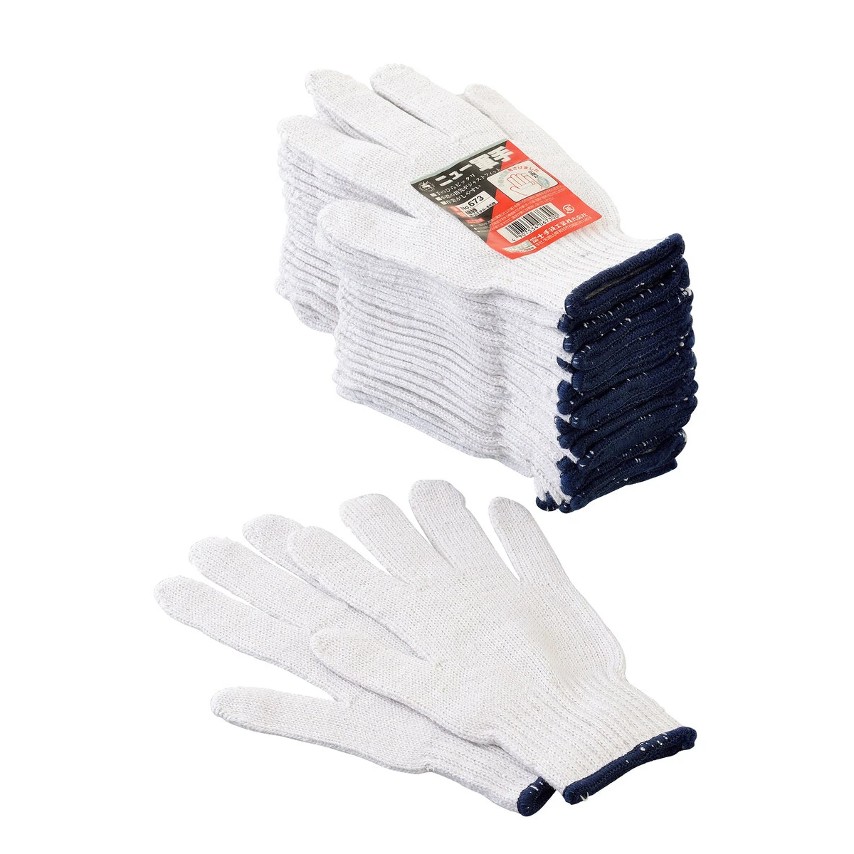 軍手 キナリ 目付720g