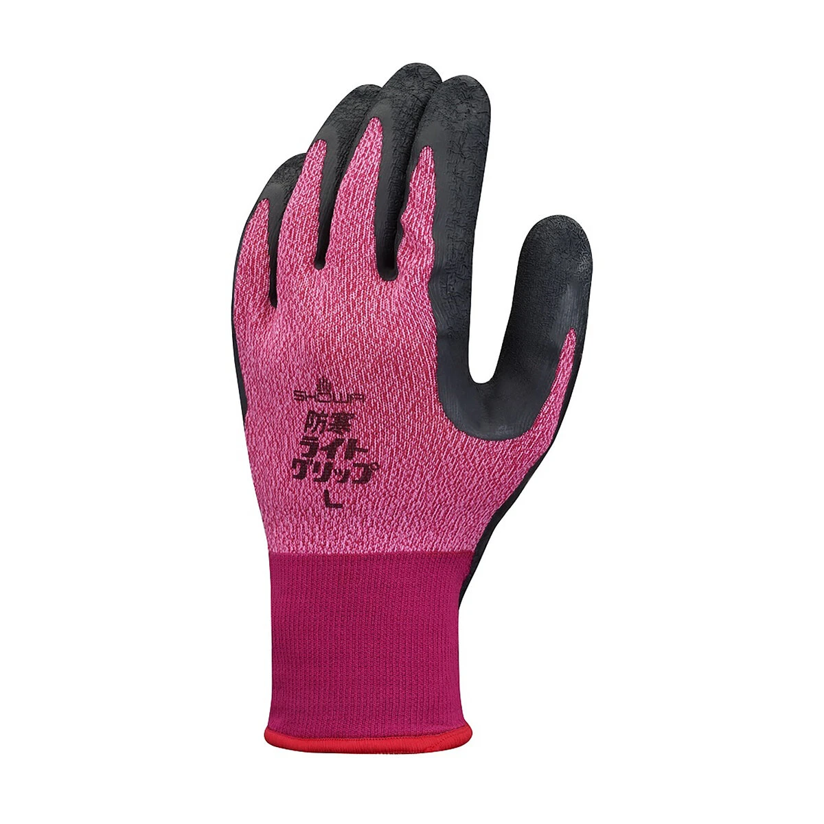 防寒作業手袋 Lサイズ 1双