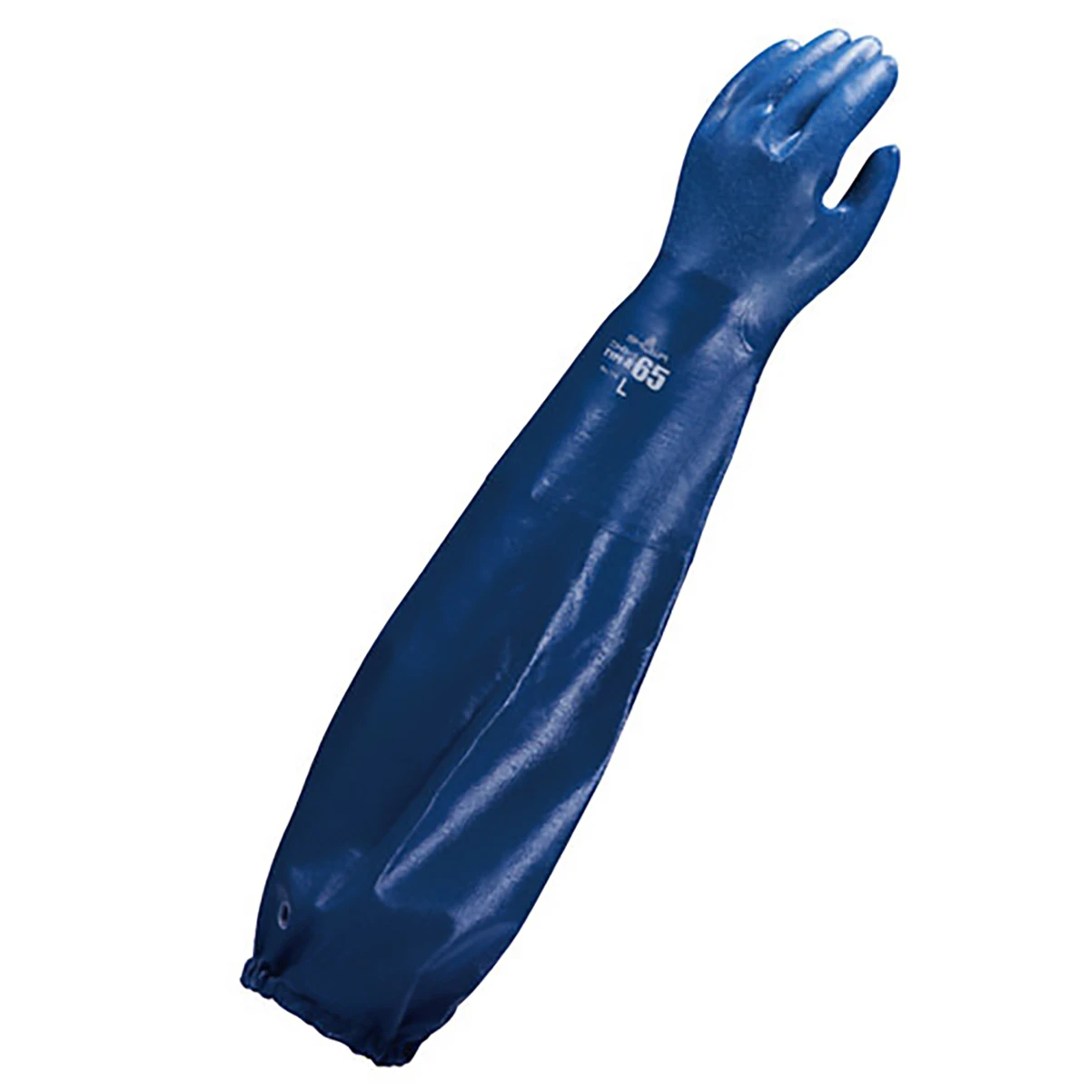 ニトリルゴム腕カバー付手袋 M