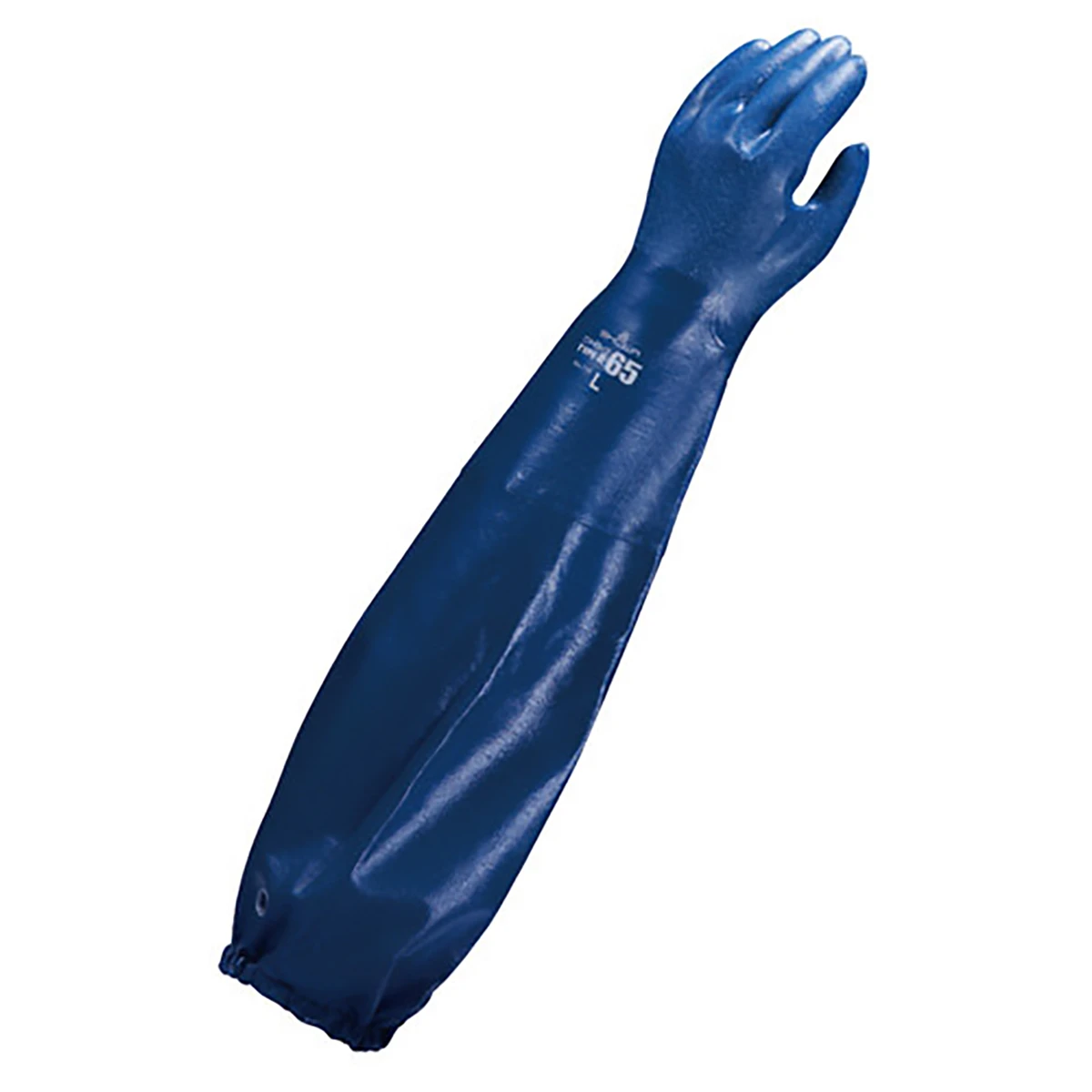 ニトリルゴム腕カバー付手袋 L