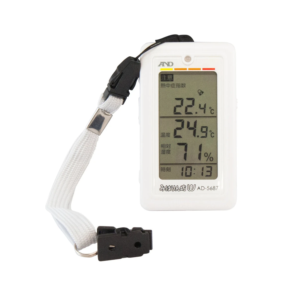 携帯型熱中症指数計 みはりん坊W