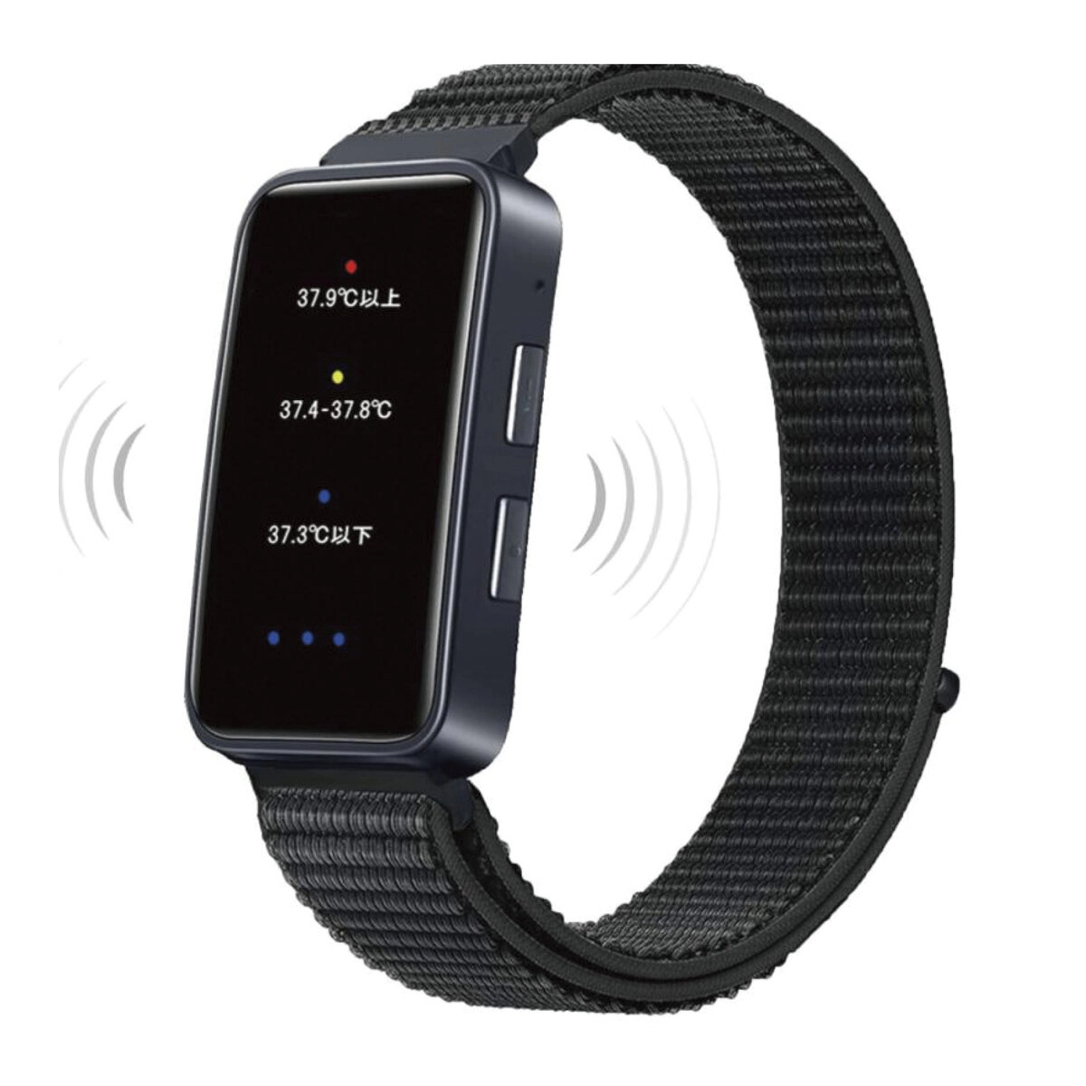 充電式熱中症警戒アラートバンド