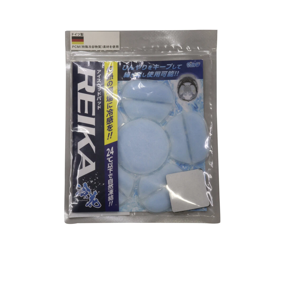 アイスヘッドパッド 冷花 熱中対策