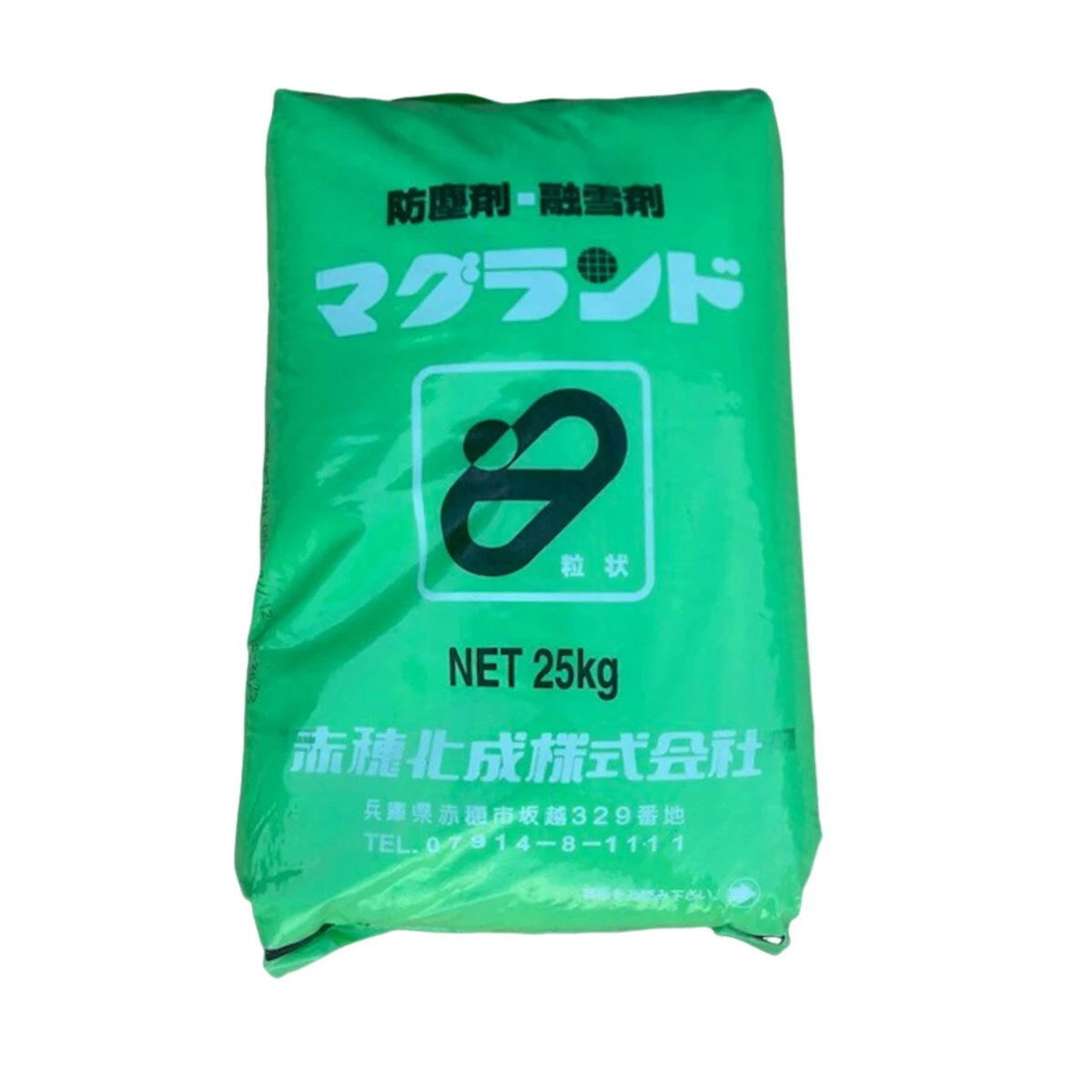 マグランド 塩化マグネシウム 25kg 粒状
