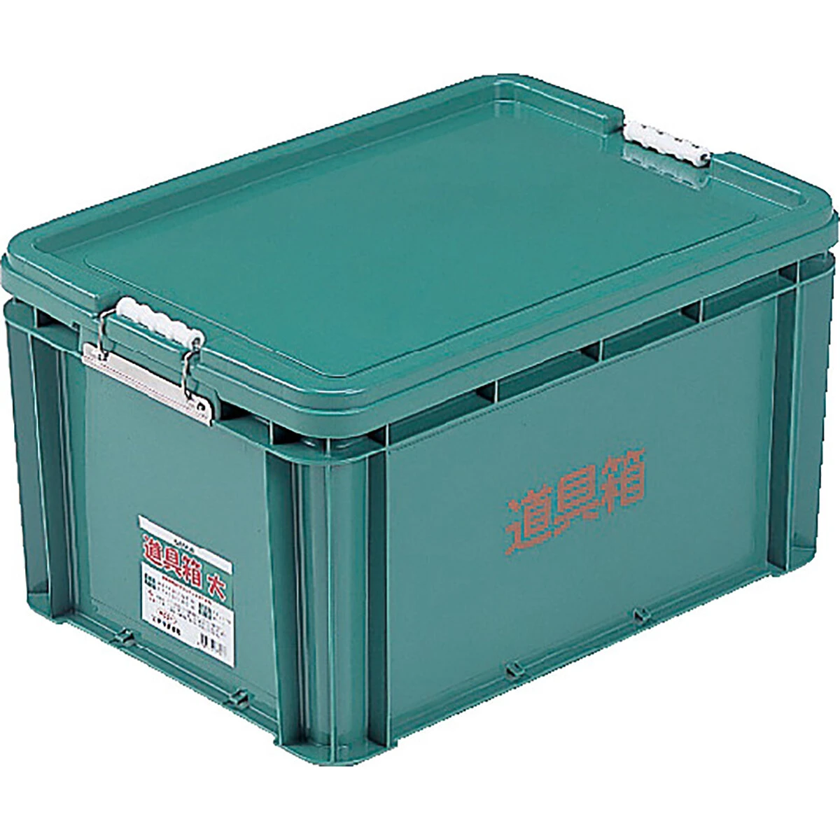 道具箱 注文数6個以上