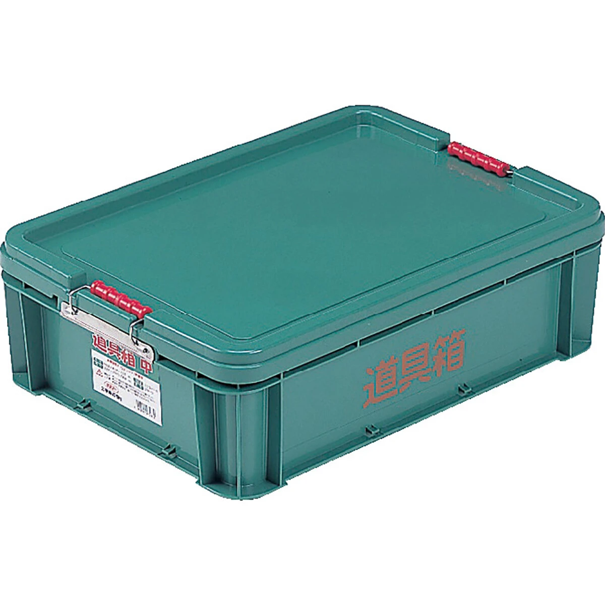 道具箱 注文数10個以上