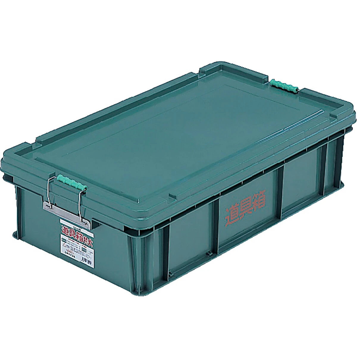 道具箱 注文数3個以上