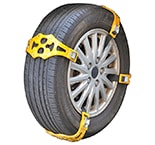 緊急脱出用スパイク